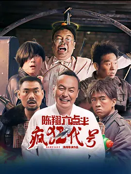 气质丝袜秘书ol办公室激情
