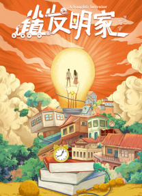 亚洲性夜色噜噜噜7777